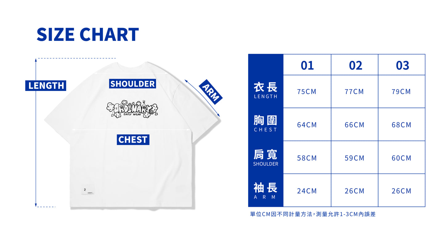 ORDINARY BRAINSTORM TEE