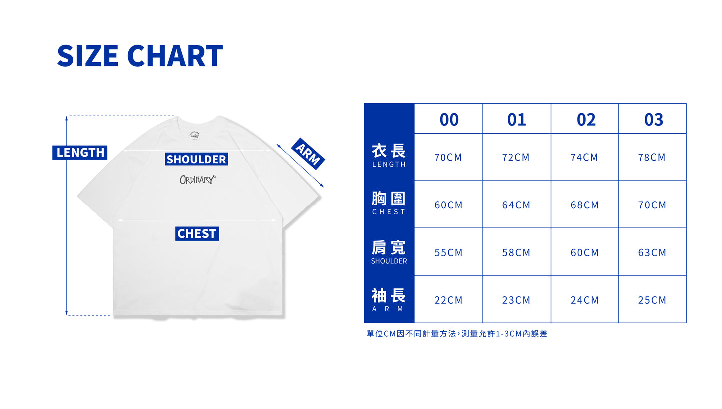 🐳ORDINARY 小LOGO基礎素TEE