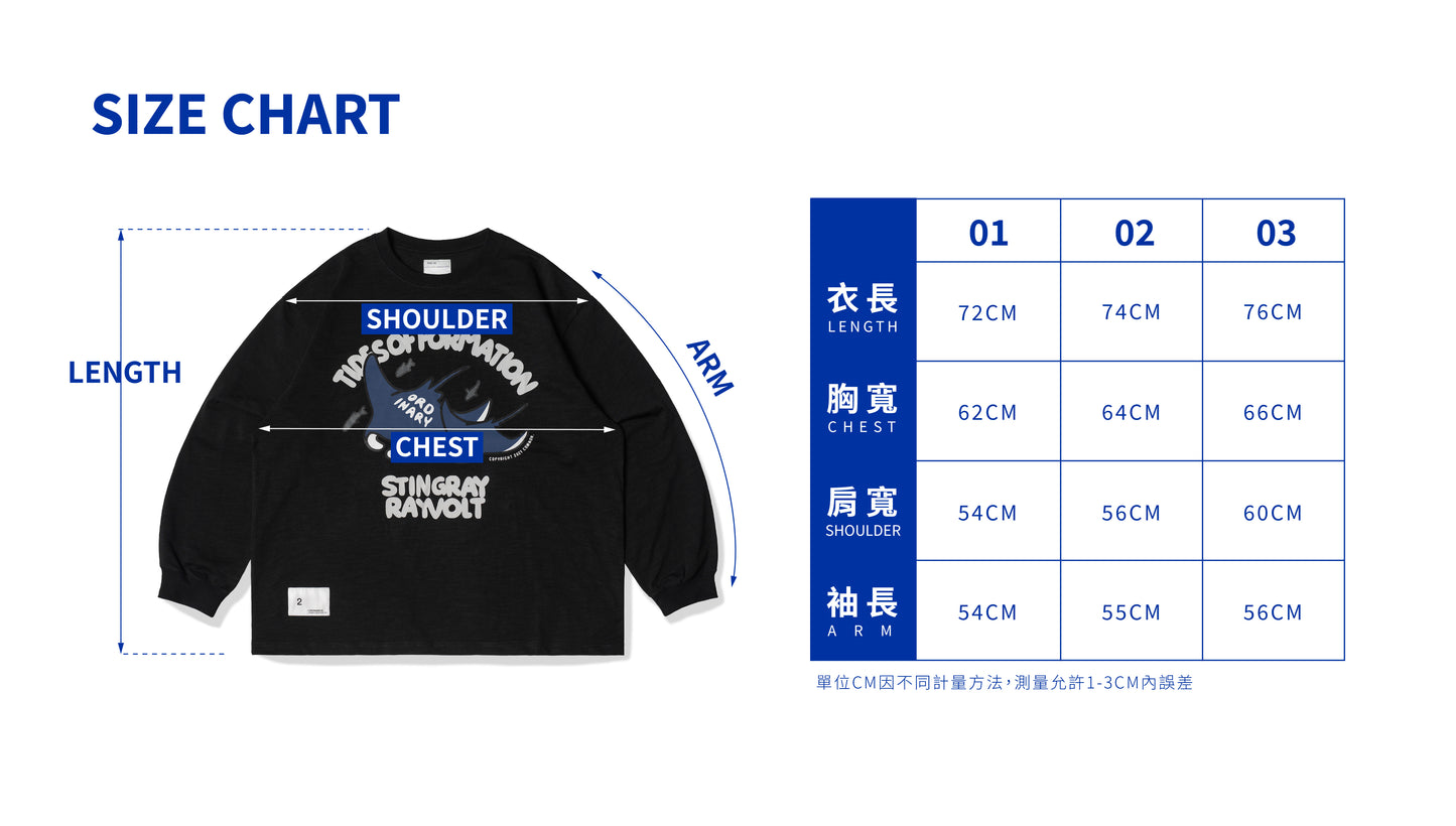 ORDINARY 美式魔鬼魚長Tee