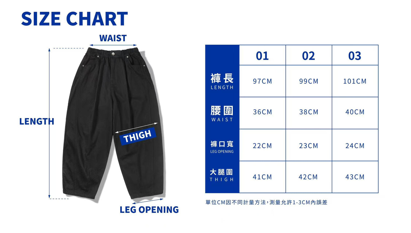 ORDINARY TWILL PAINTER PANTS