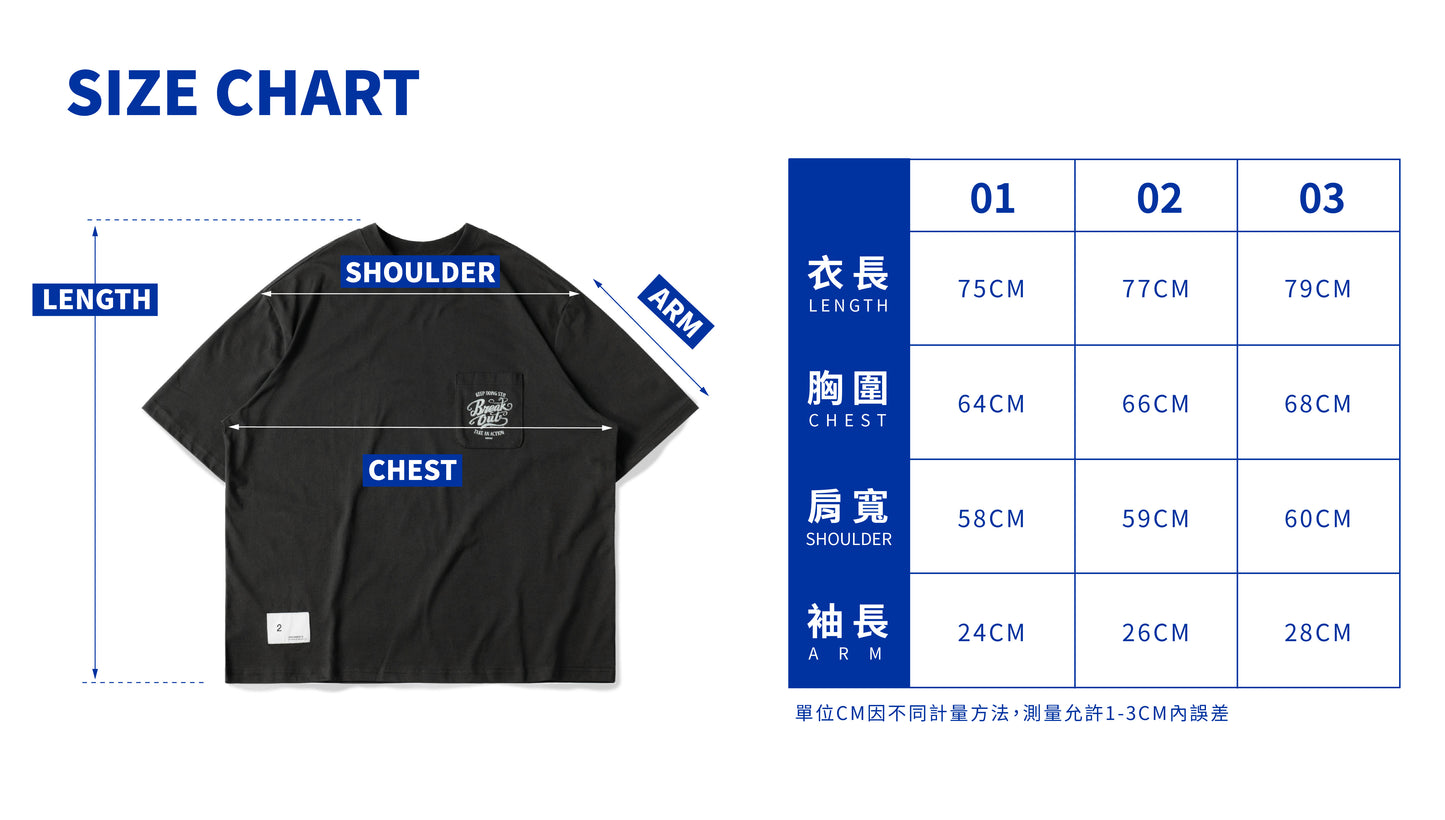 ORDINARY 復古海報字體口袋TEE