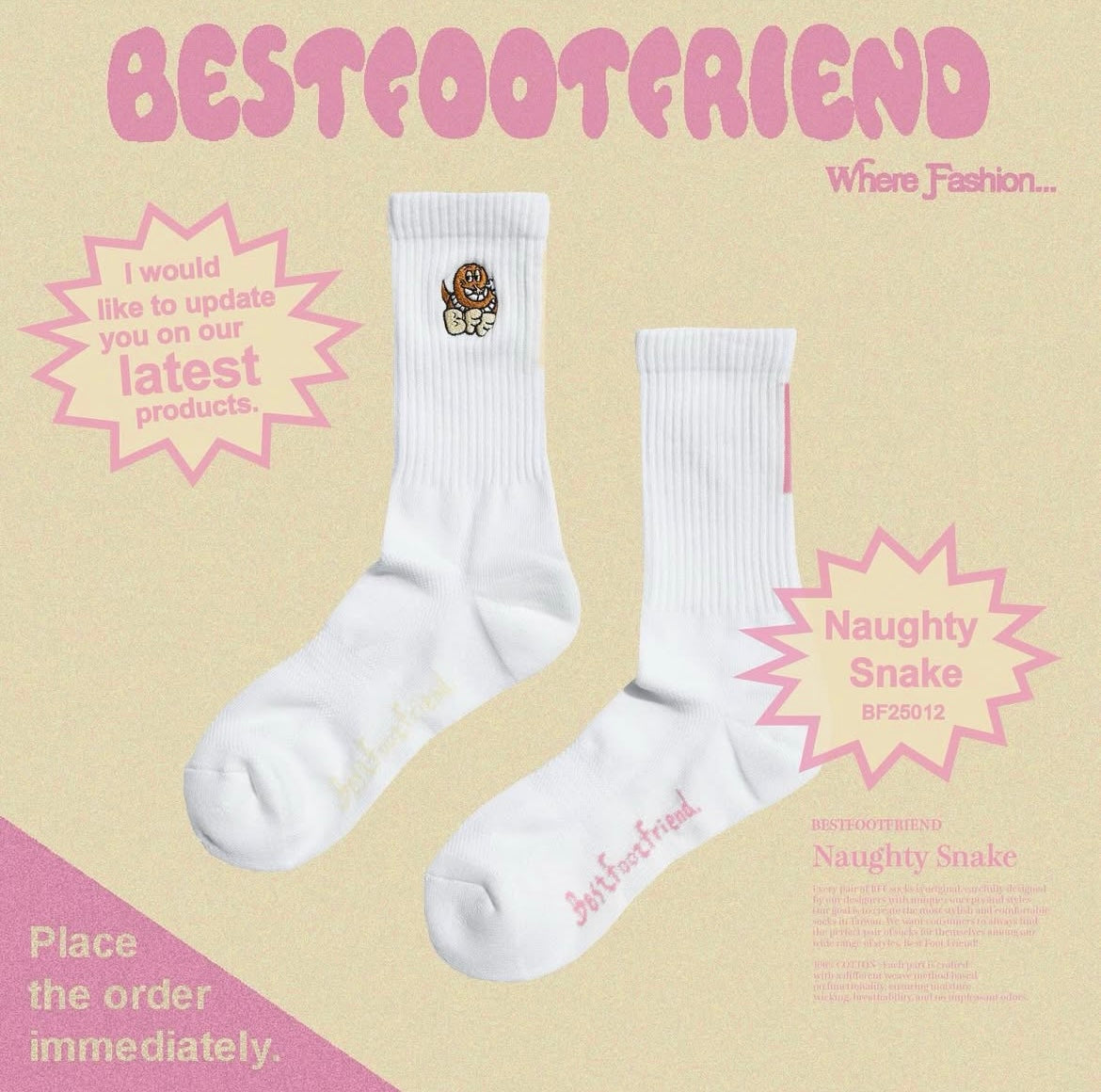 BFF naughty snake襪仔