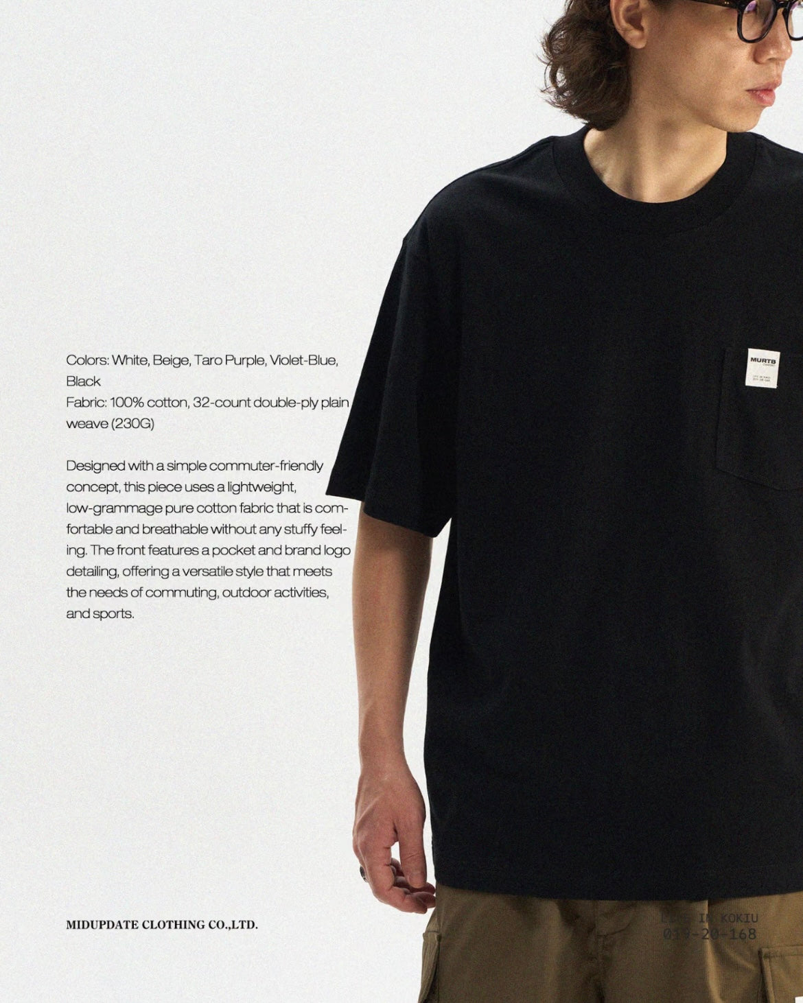 MUD 26SS 五色口袋短Tee