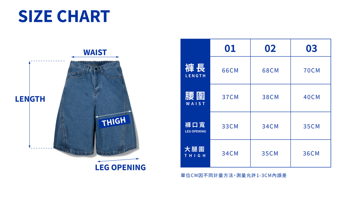 ORDINARY 3D ARC DENIM SHORTS
