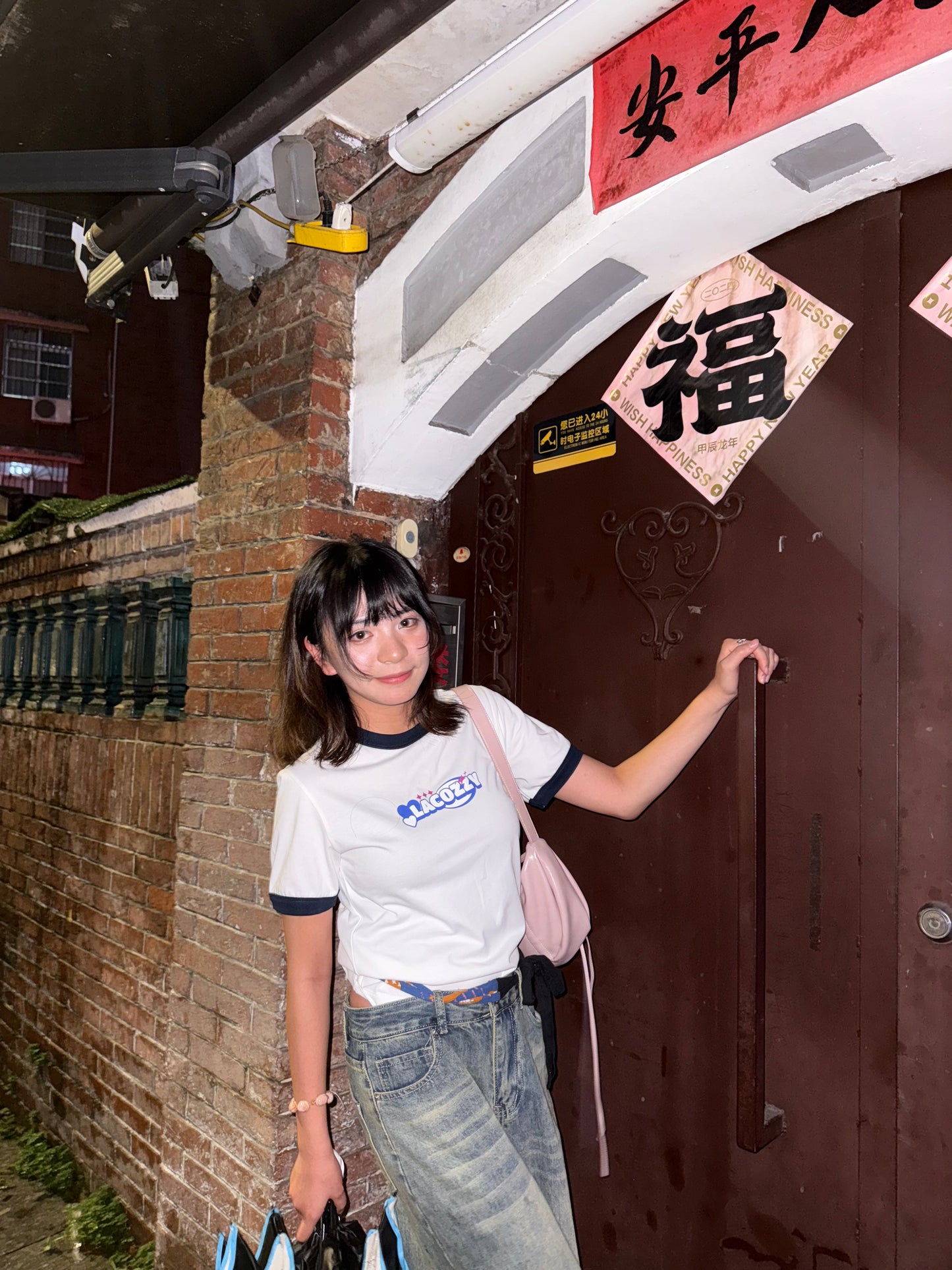 LACOZZY Y2K Logo Tee