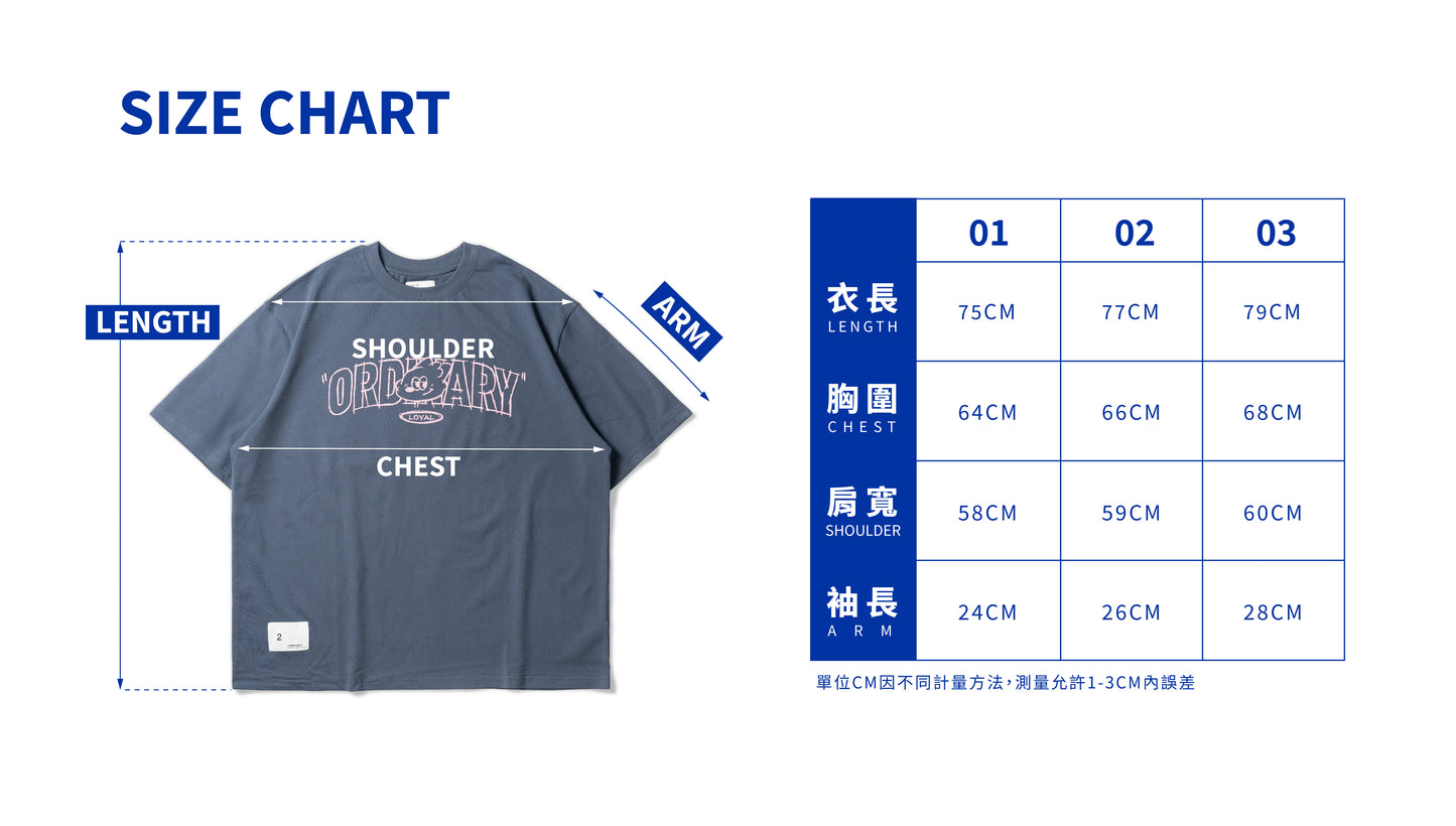 🐳ORDINARY 素描PUPPY短Tee