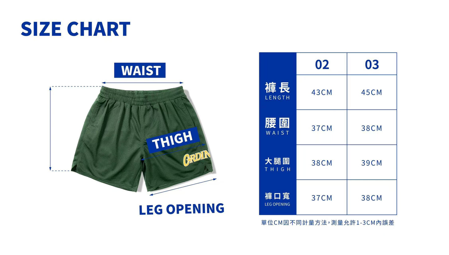 ORDINARY 籃球雙層網眼運動短褲