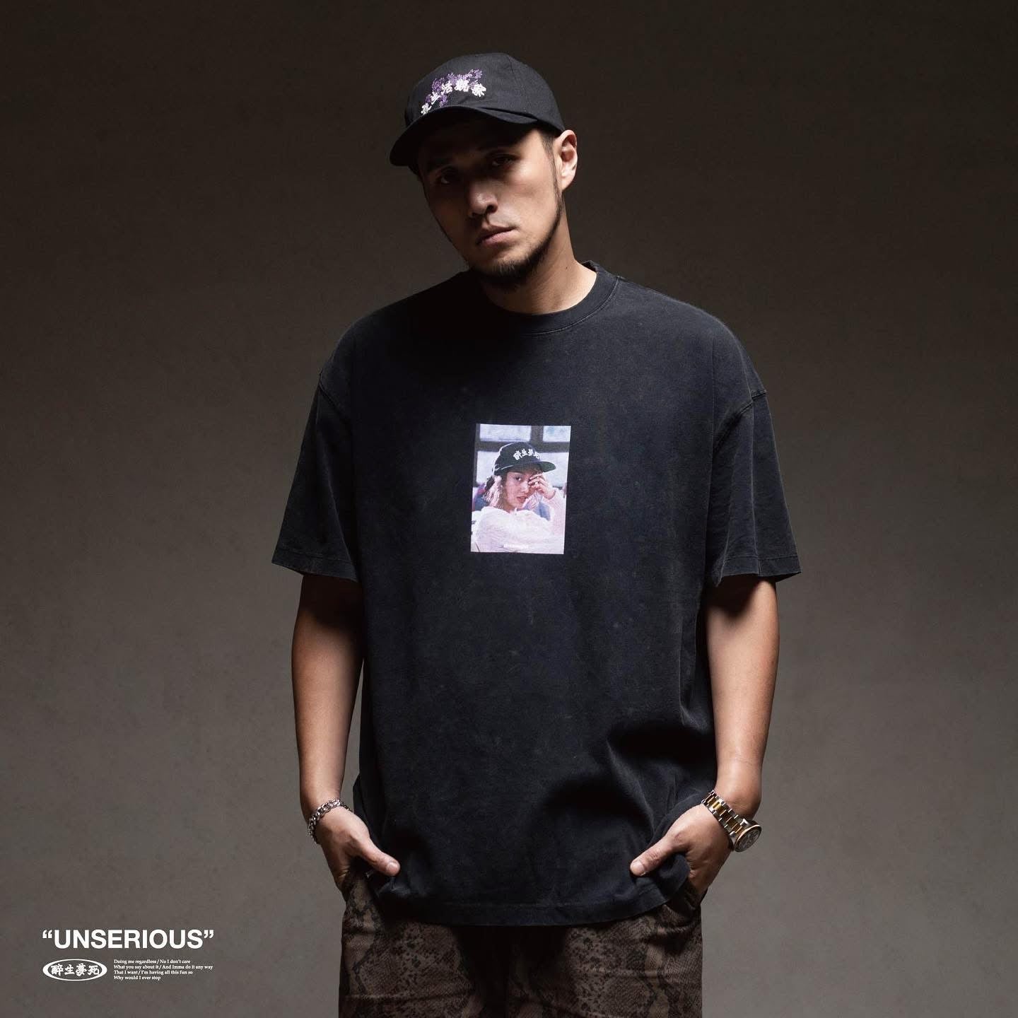 不正經製作 之 Dream Girl 水洗短TEE