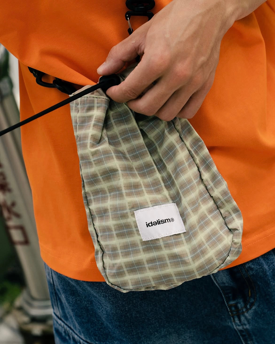 IDE Logo Shoulder Bag/隨行小包