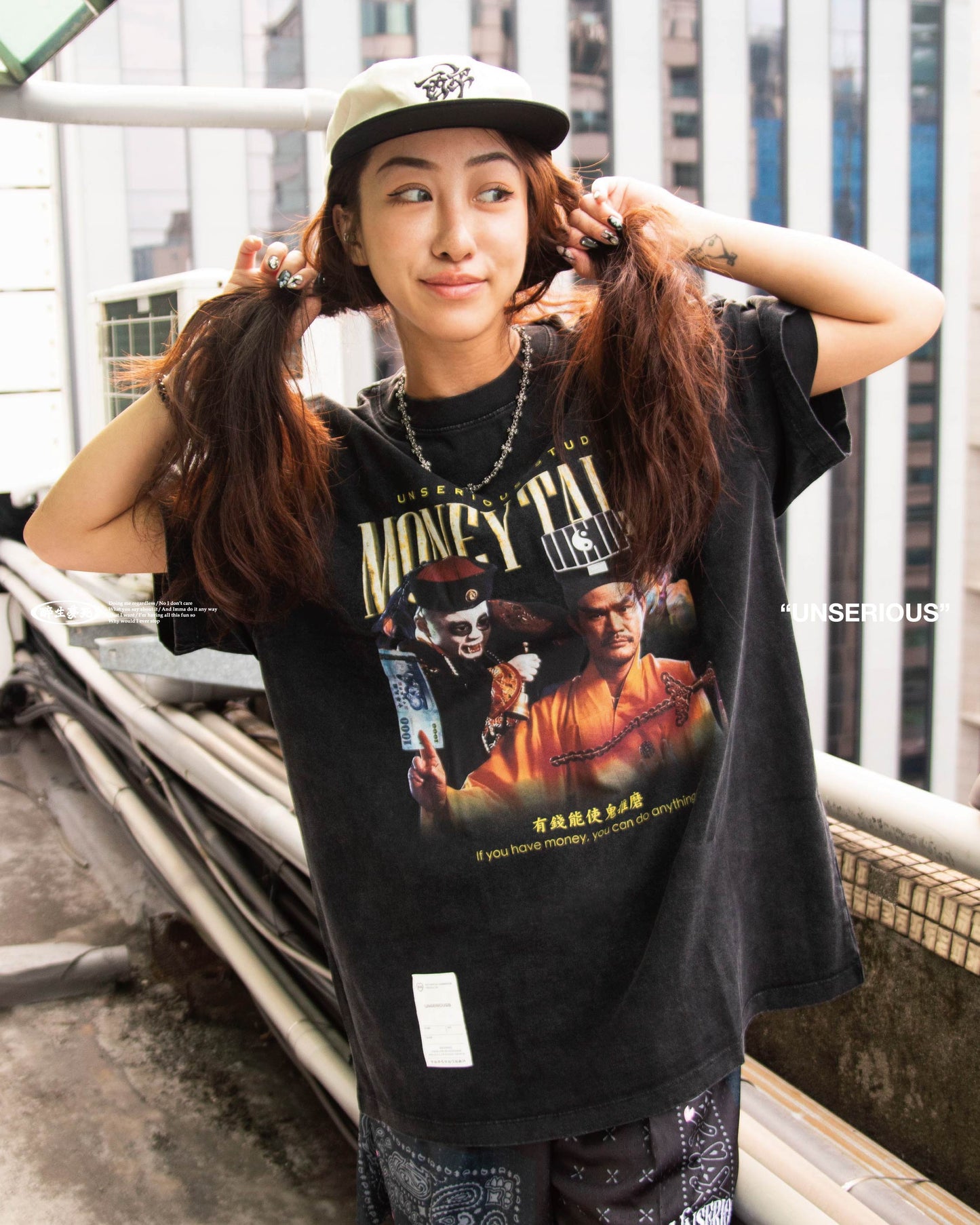 不正經製作 之 有錢能使鬼推磨 水洗短TEE