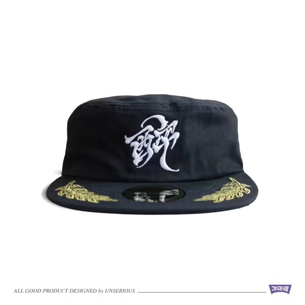 不正經製作 之 醉 復古藥盒帽 Pillbox Hat