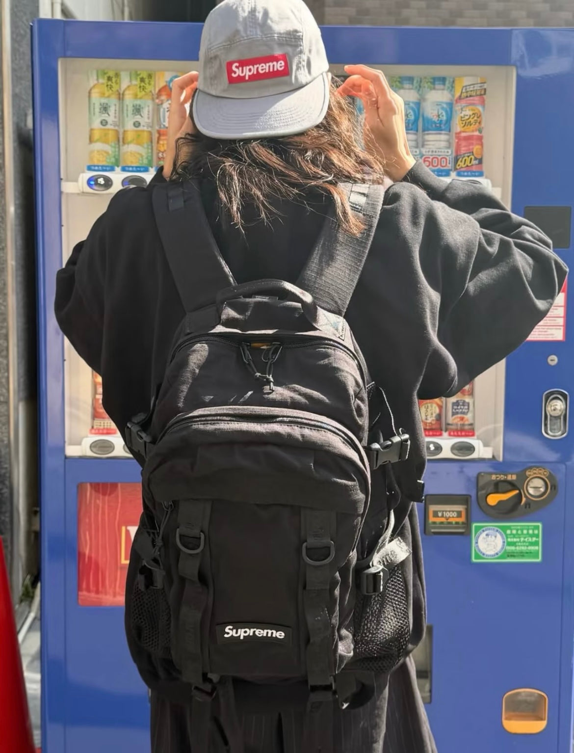 SUPREME 26SS backpack