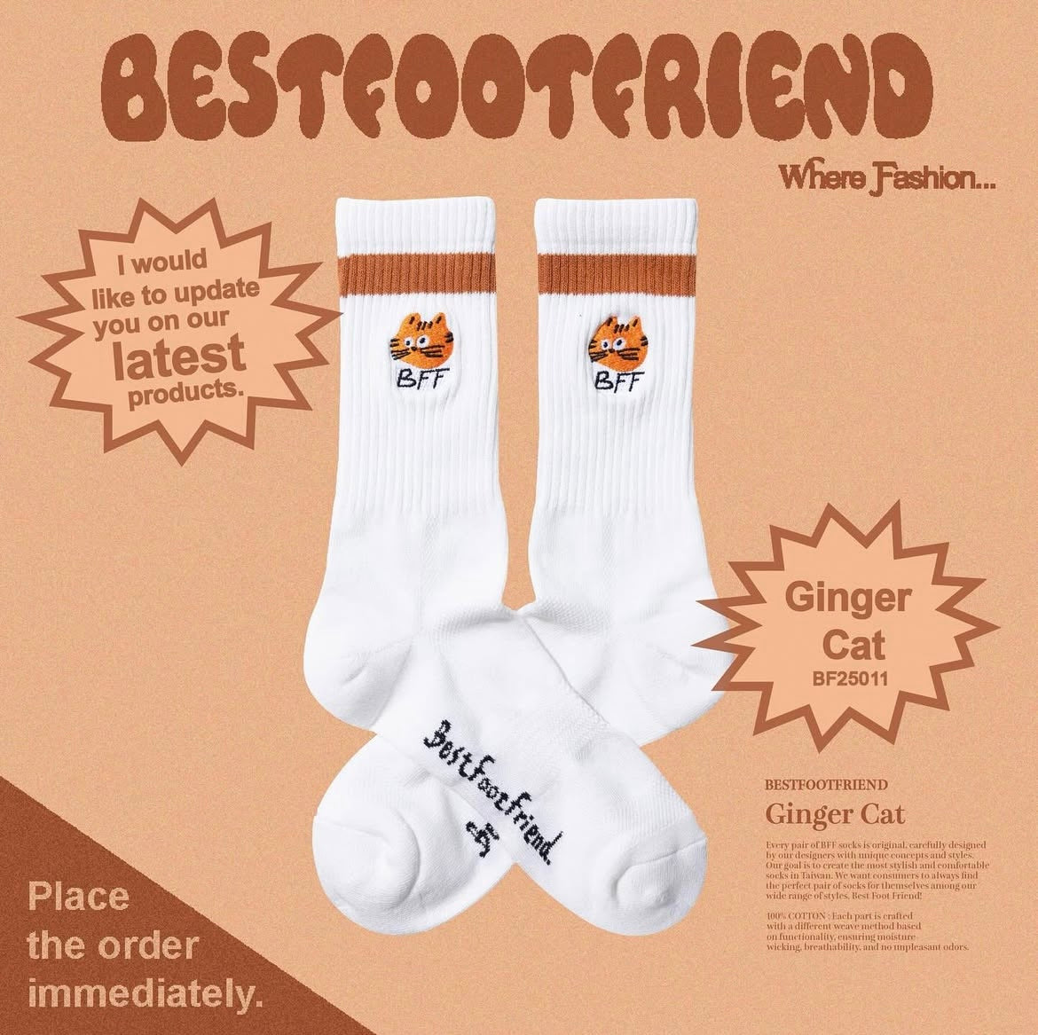BFF Ginger cat襪仔