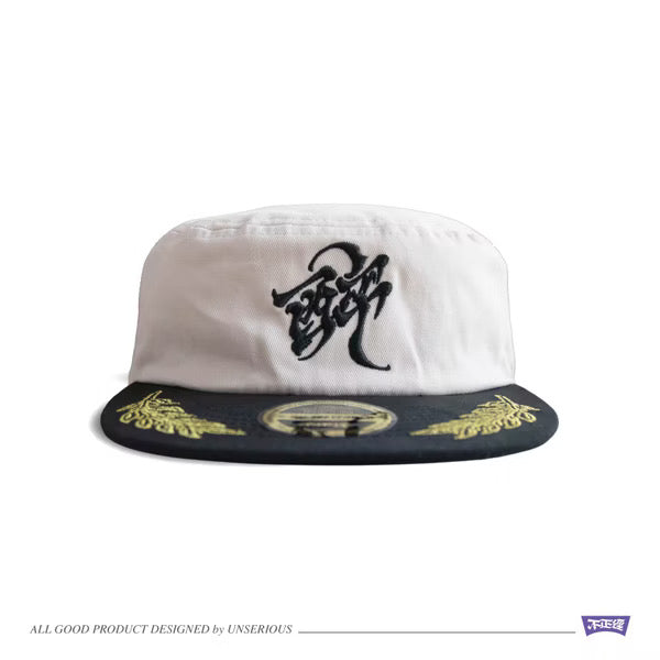 不正經製作 之 醉 復古藥盒帽 Pillbox Hat