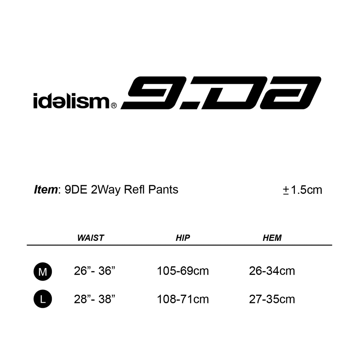 9DE 2Way Refl Pants/可拆式風褲