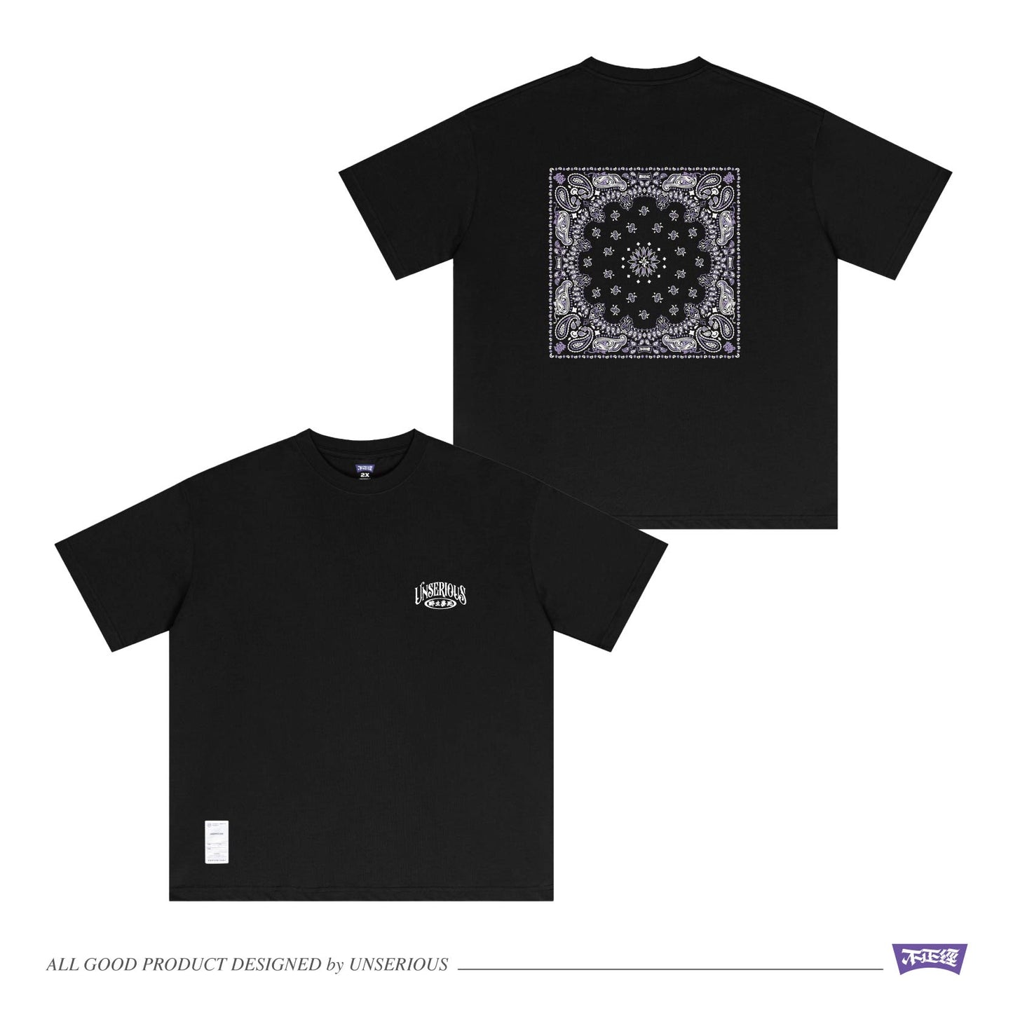 不正經製作 之 腰果花短TEE