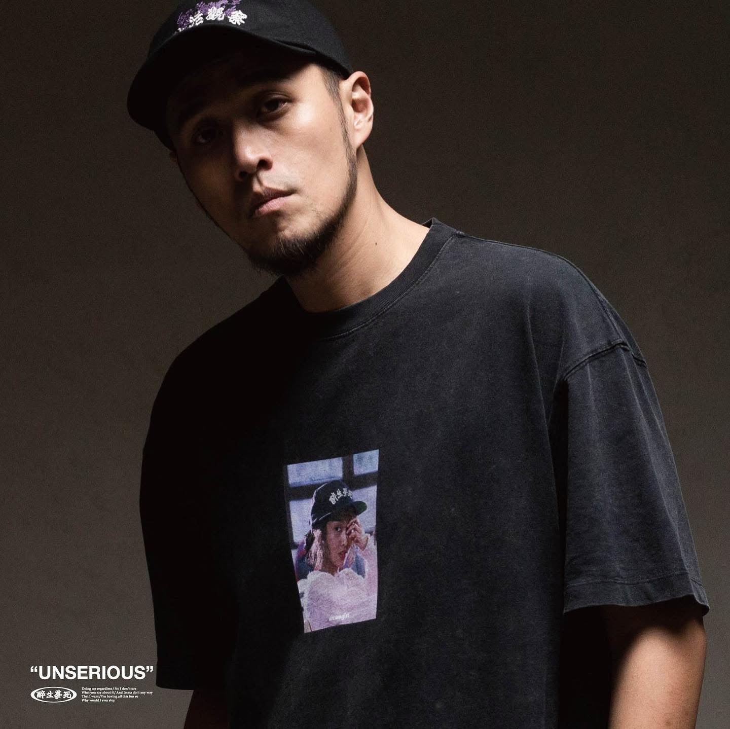 不正經製作 之 Dream Girl 水洗短TEE