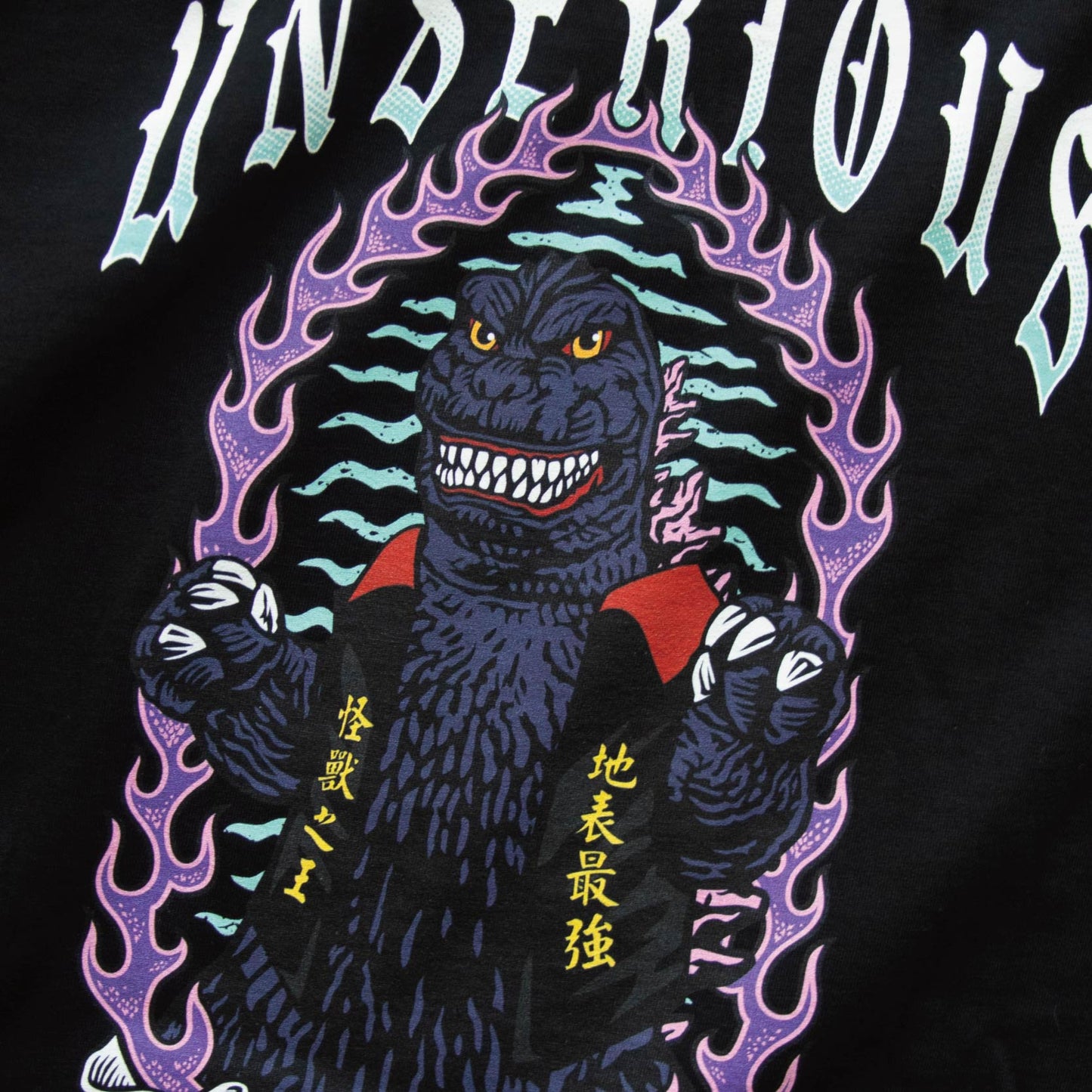 不正經製作 之 怪獸里長 短TEE