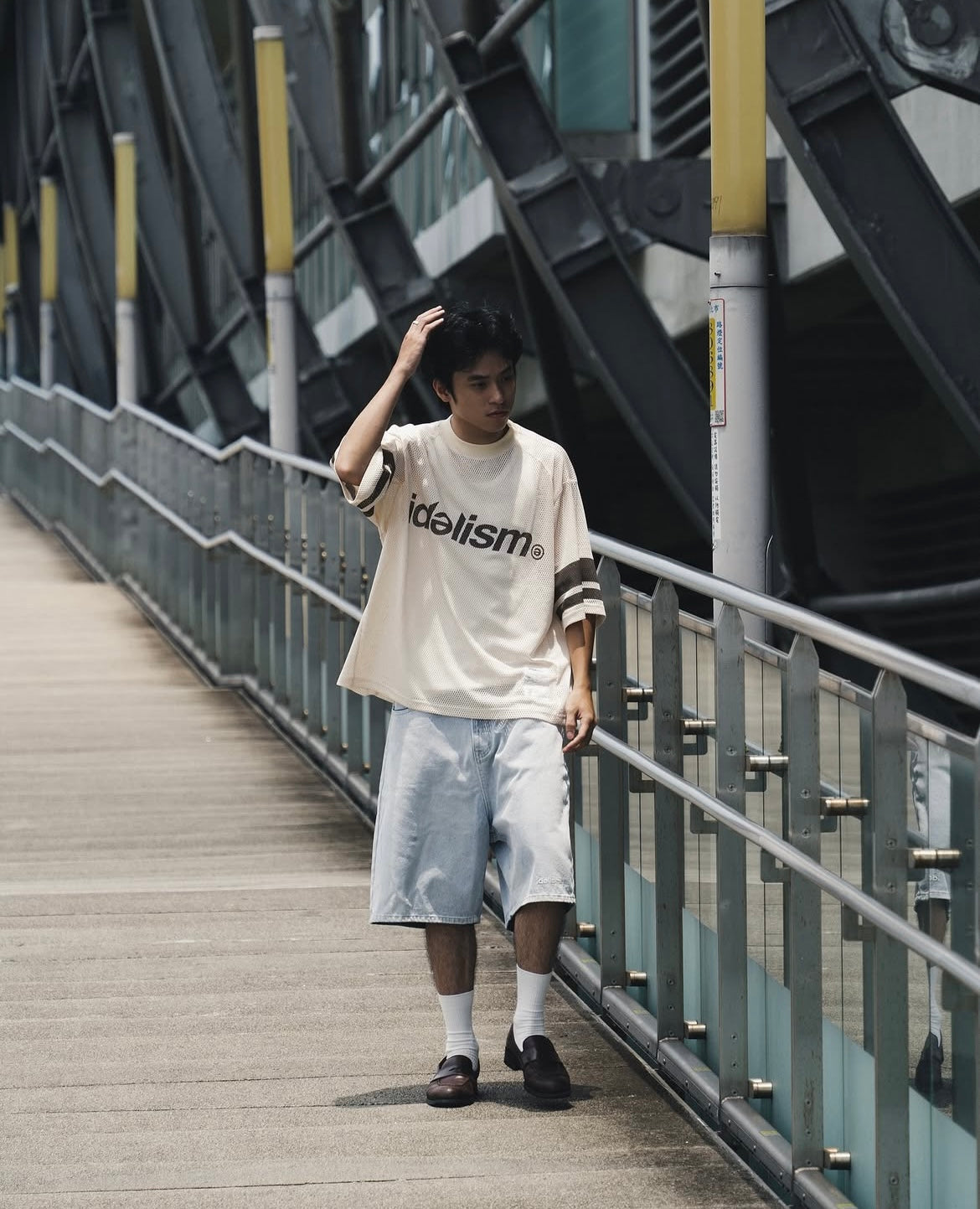 IDE Jersey 05 /5號球衣