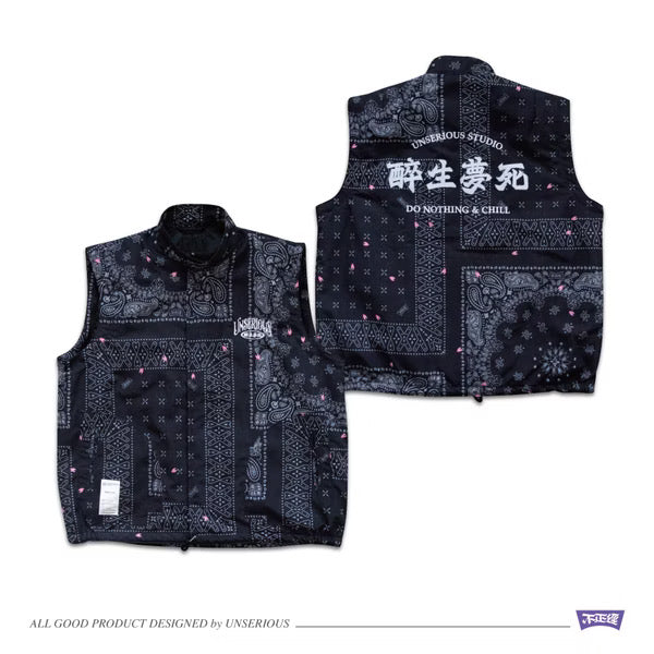 醉生夢死 腰果花工作外套(袖子可拆)