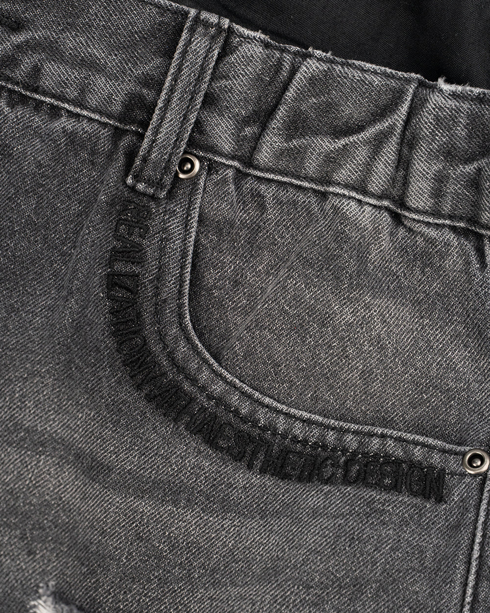 IDE Ripped Shorts