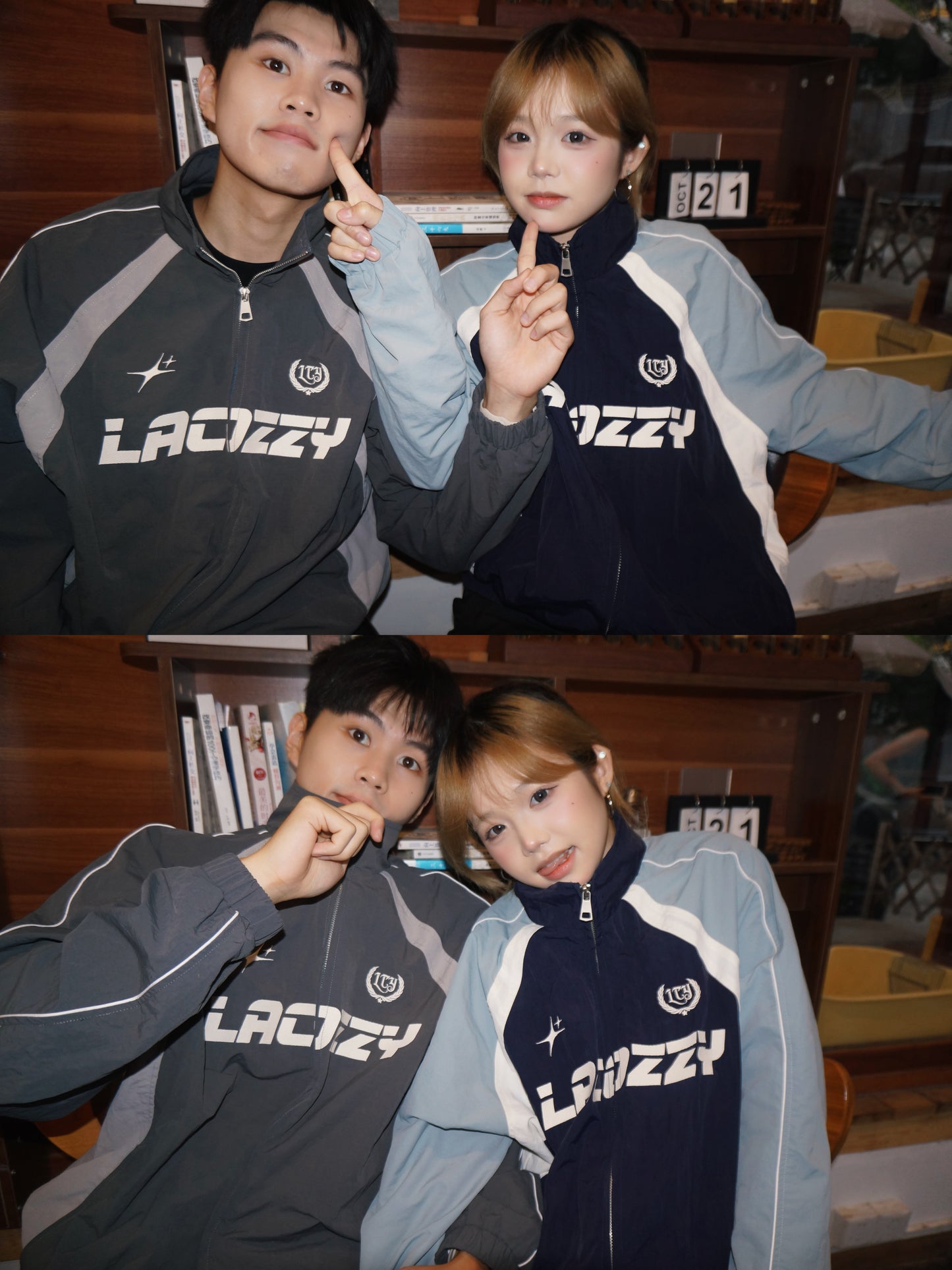 Lacozzy speed logo jacket