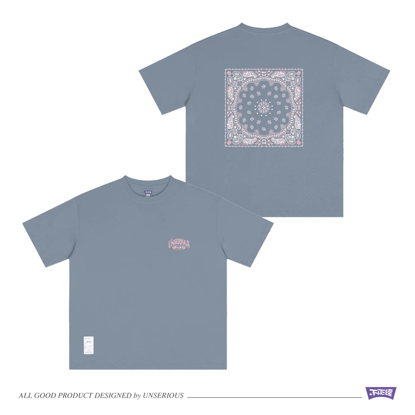 不正經製作 之 腰果花短TEE