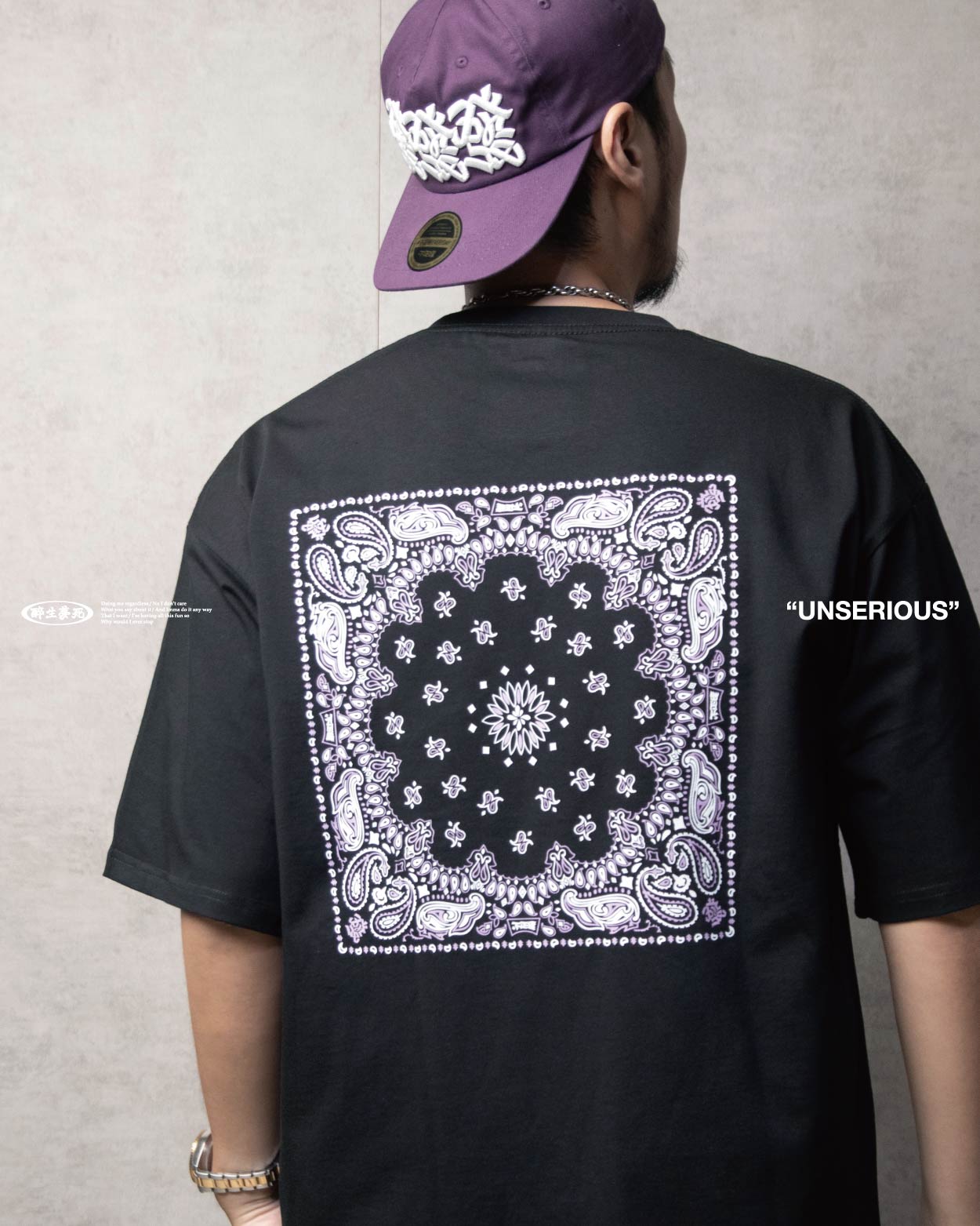 不正經製作 之 腰果花短TEE