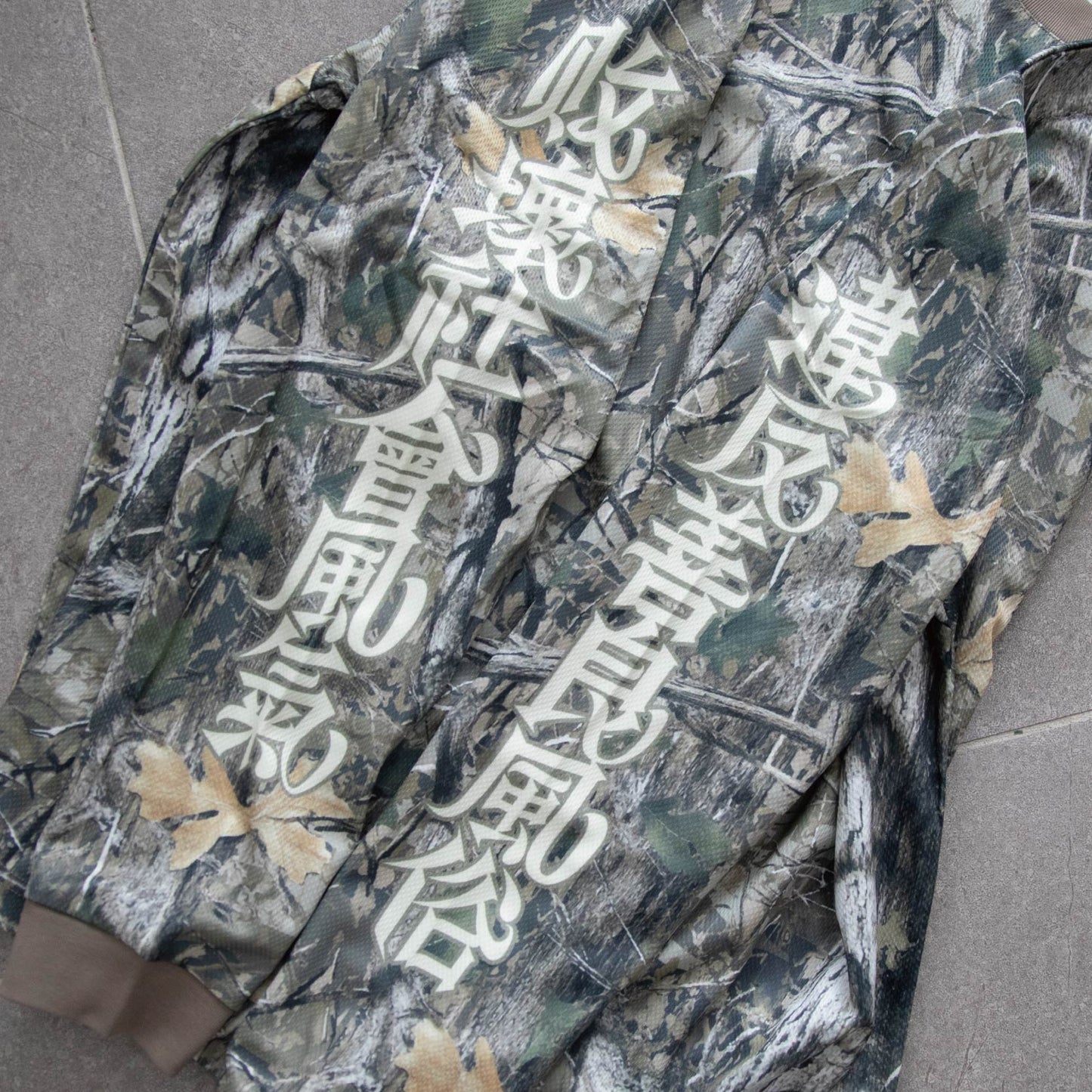 不正經製作 之 69太極 長袖足球TEE