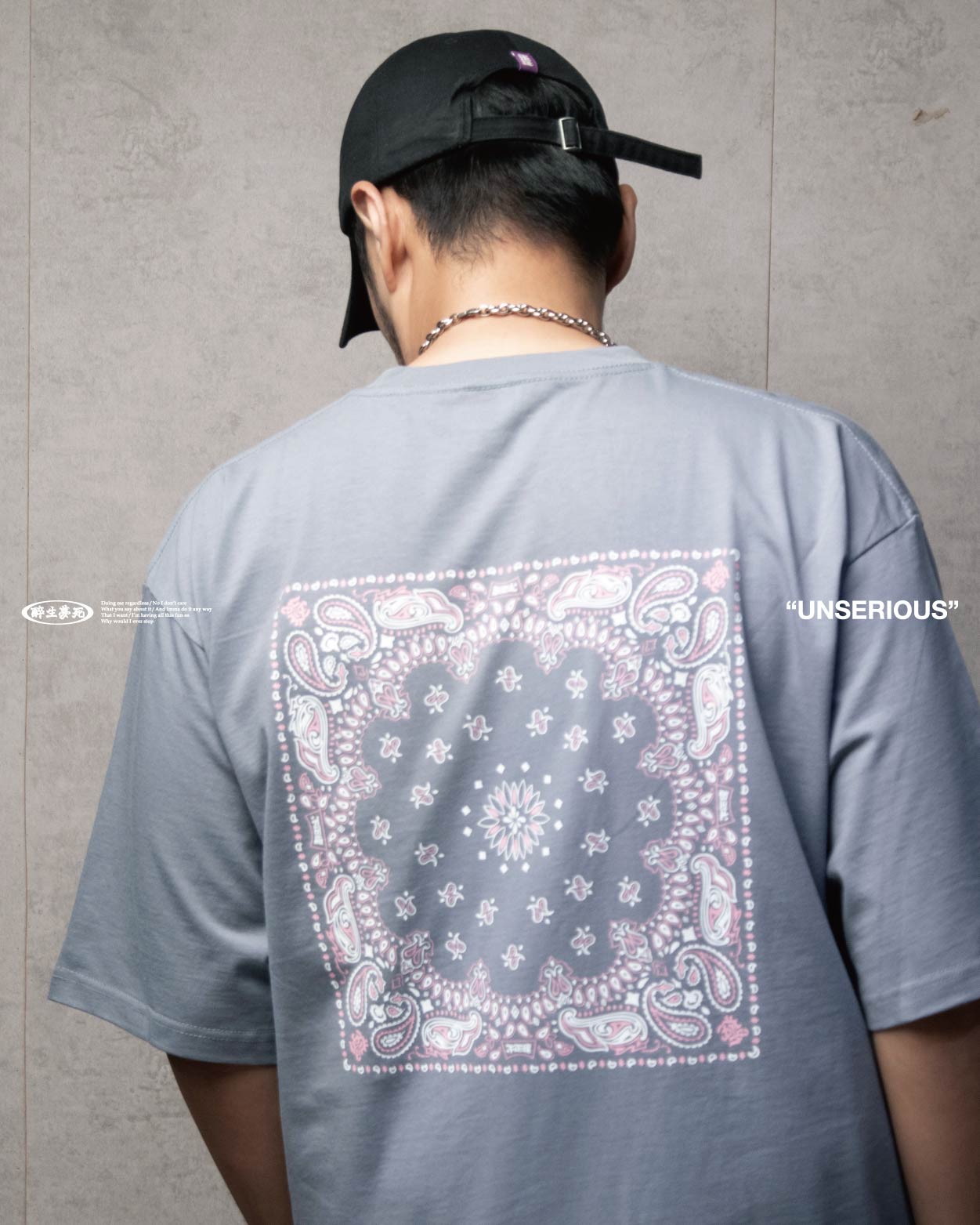 不正經製作 之 腰果花短TEE