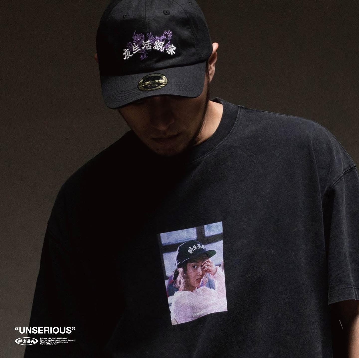 不正經製作 之 Dream Girl 水洗短TEE