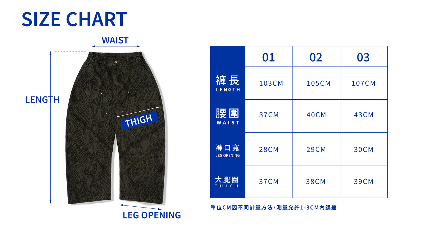 ORDINARY 水洗彎刀工作長褲