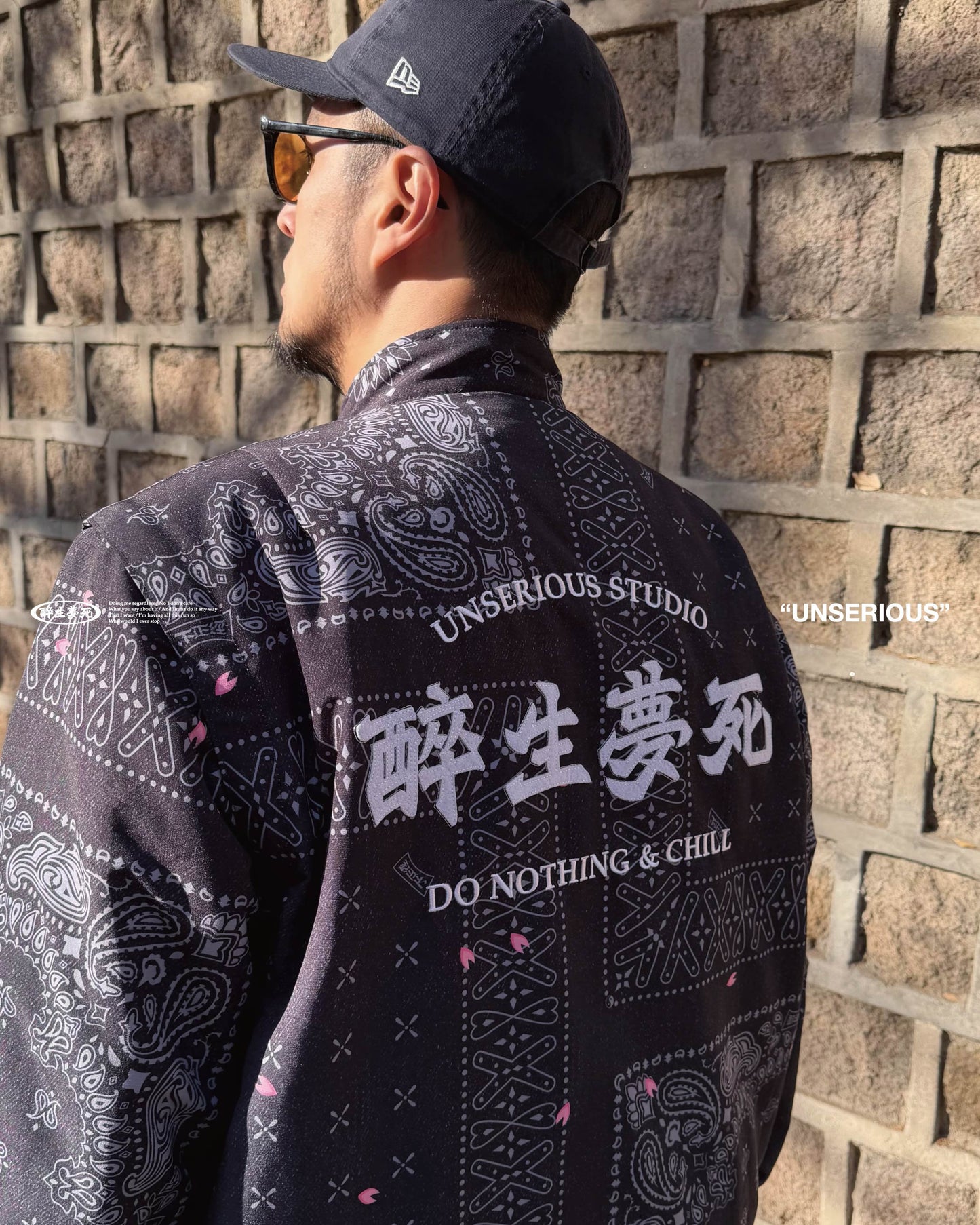 醉生夢死 腰果花工作外套(袖子可拆)