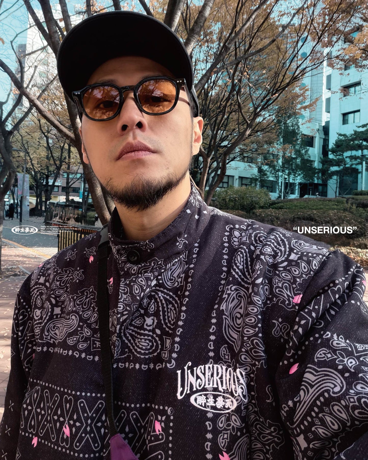 醉生夢死 腰果花工作外套(袖子可拆)