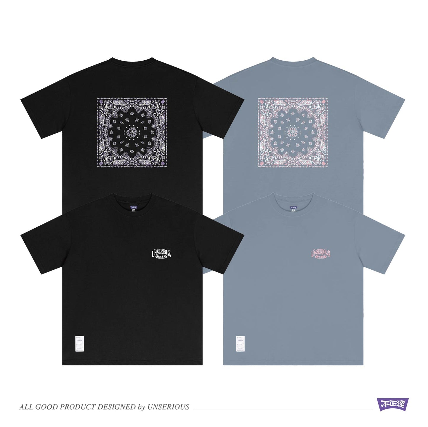 不正經製作 之 腰果花短TEE