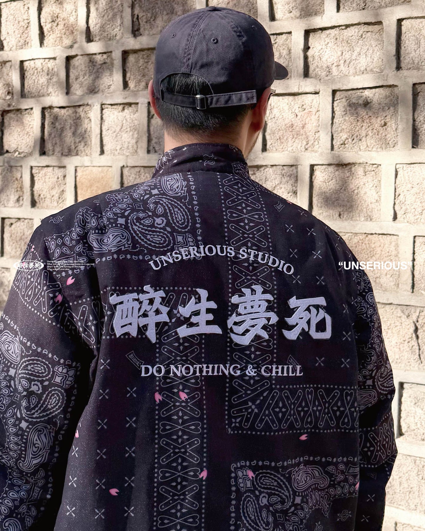 醉生夢死 腰果花工作外套(袖子可拆)