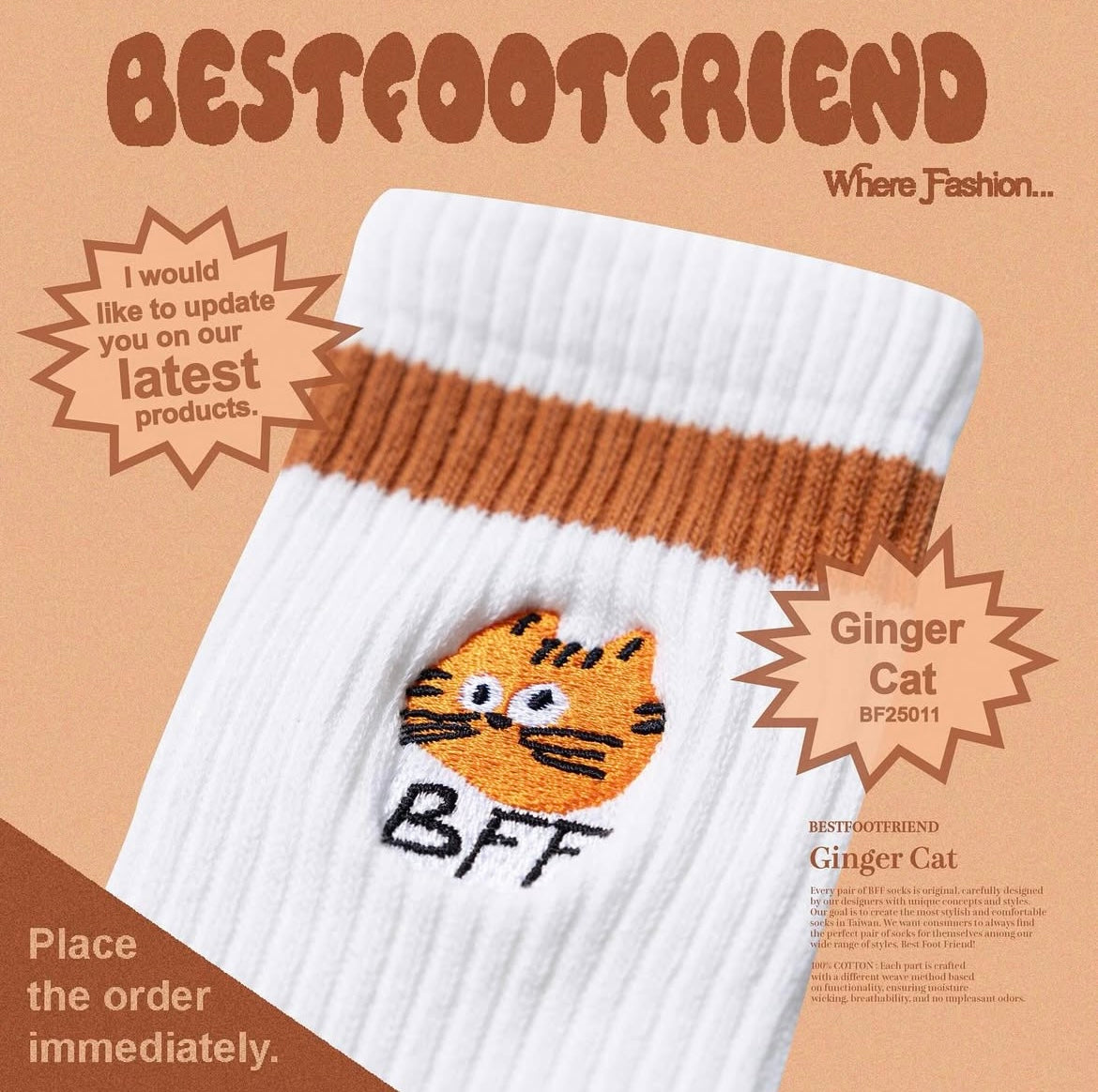 BFF Ginger cat襪仔
