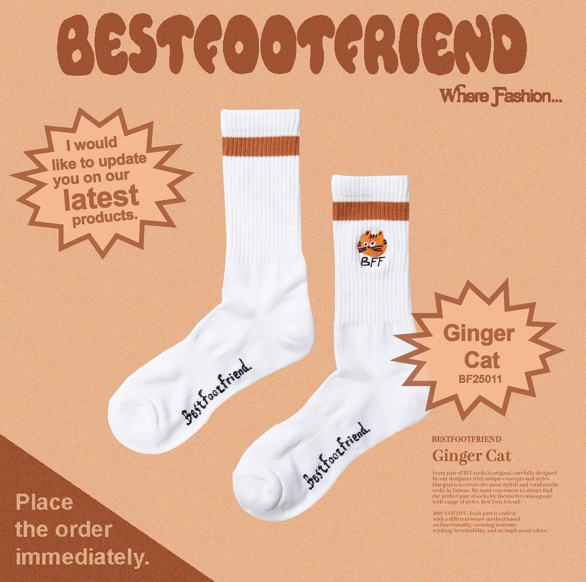 BFF Ginger cat襪仔