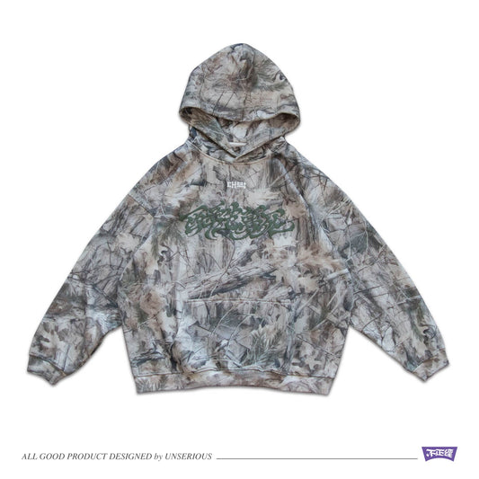 醉生夢死 樹枝迷彩 衛衣