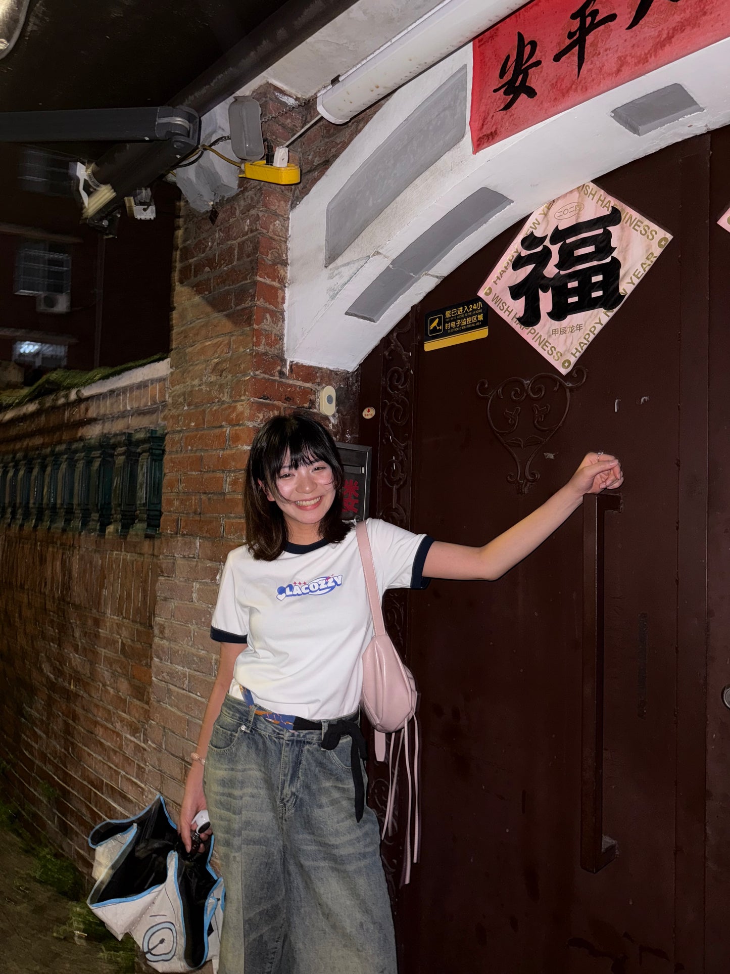 LACOZZY Y2K Logo Tee